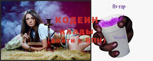 ALPHA PVP Семилуки