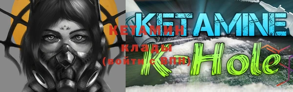 мефедрон Семикаракорск
