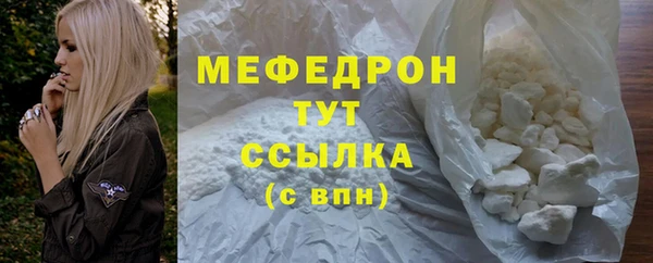 метадон Семёнов