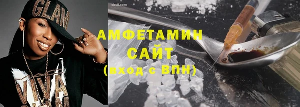 гашишное масло Балахна