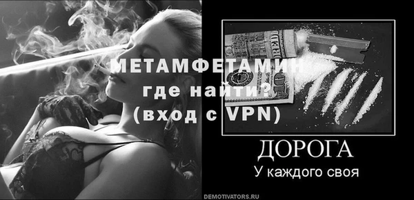 гашишное масло Балабаново