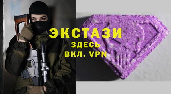 прущий лед Баксан