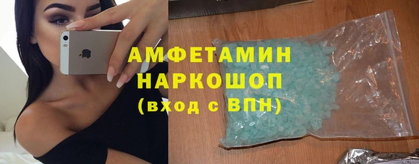прущий лед Баксан