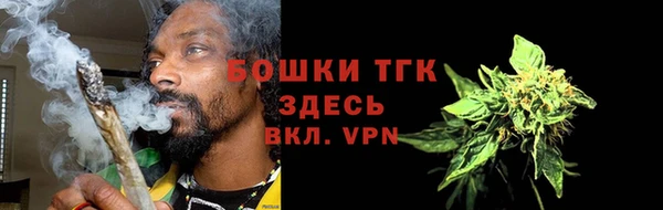 гашишное масло Балабаново