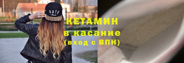 гашишное масло Балабаново