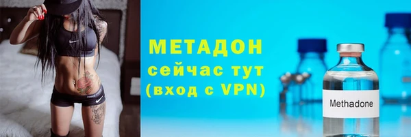 гашишное масло Балахна