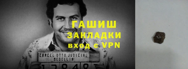 метадон Семёнов