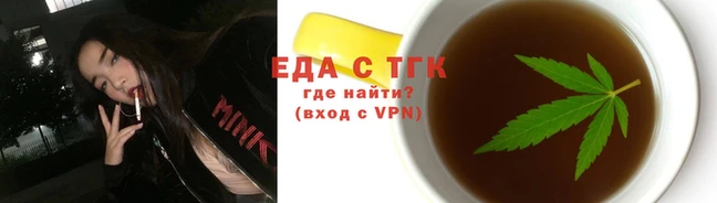 первитин Белоозёрский