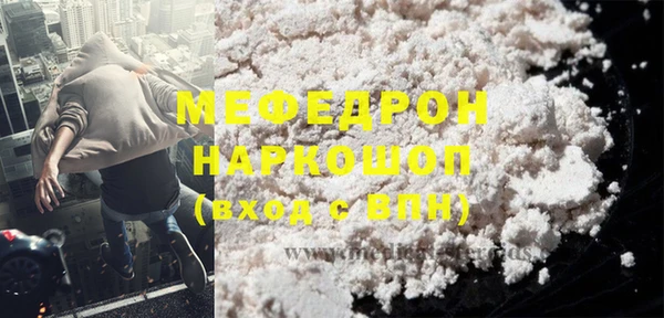 гашишное масло Балабаново