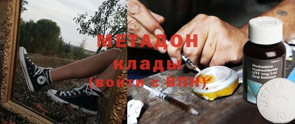 сатива Беломорск