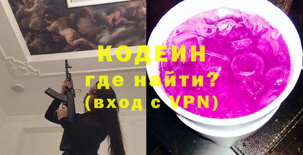 прущий лед Баксан