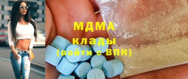 прущий лед Баксан