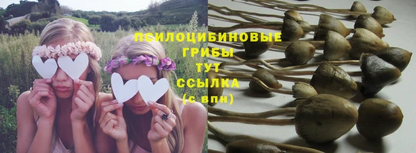 прущий лед Баксан