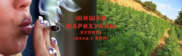 гашишное масло Балахна