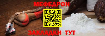 гидропоника Кандалакша