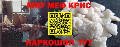 mix Камышлов