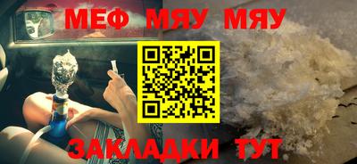 гидропоника Кандалакша