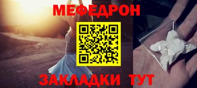 мдпв Канаш