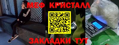 гидропоника Кандалакша