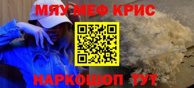 гидропоника Кандалакша