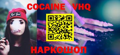 мдпв Канаш