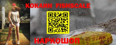 мдпв Канаш