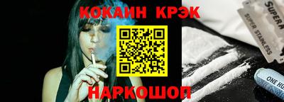мдпв Канаш