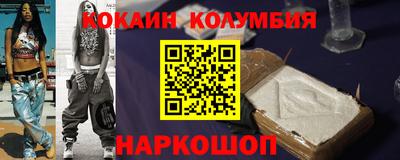 мдпв Канаш