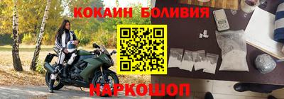 мдпв Канаш