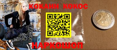 мдпв Канаш
