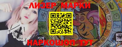 мдпв Канаш