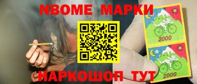 мдпв Канаш