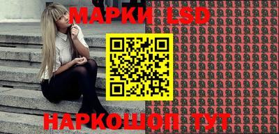 мдпв Канаш