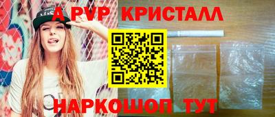 гидропоника Кандалакша