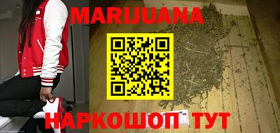 гидропоника Кандалакша