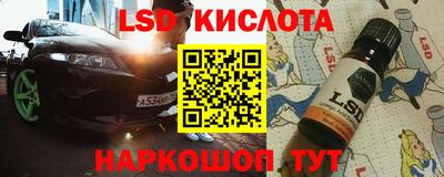 мдпв Канаш