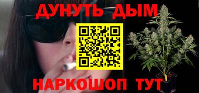 mix Камышлов