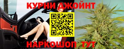 а пвп мука Новоалтайск
