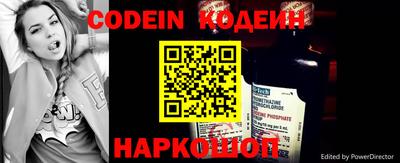 mix Камышлов