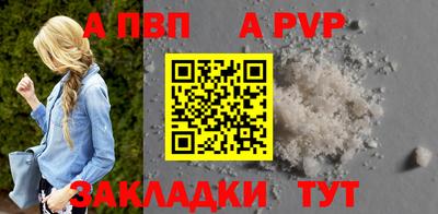 каннабис Нижний Тагил