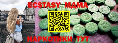 мдпв Канаш