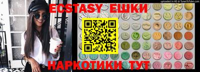гидропоника Кандалакша