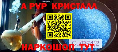 mix Камышлов