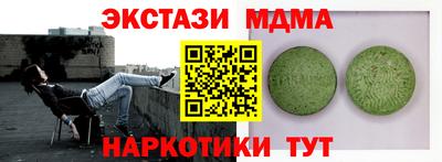 гидропоника Кандалакша