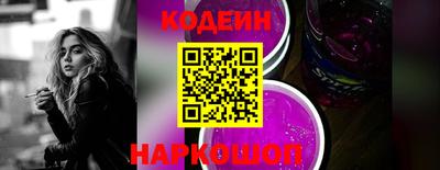 mix Камышлов