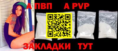 гидропоника Кандалакша