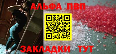 гидропоника Кандалакша