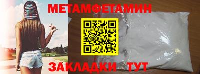 мдпв Канаш