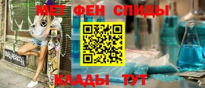 мдпв Канаш