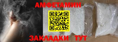 гидропоника Кандалакша